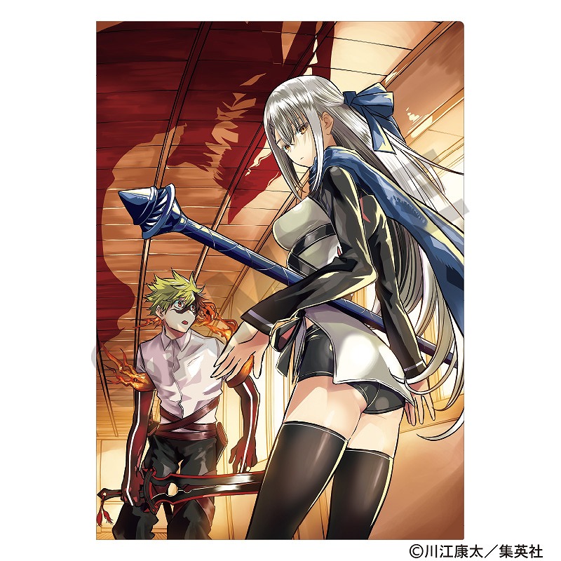 予約商品3月中旬発送】鵺の陰陽師 シングルクリアファイル＿夜島学郎