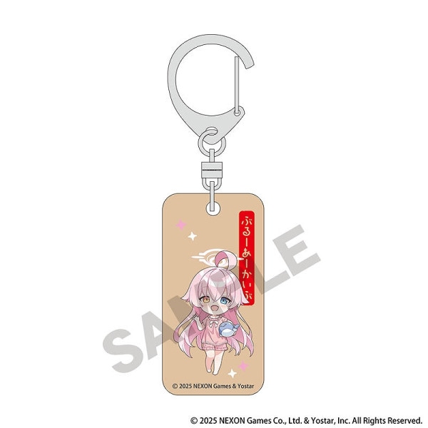 事後通販5月中旬頃より順次発送】ブルーアーカイブ ミニ温泉手形風