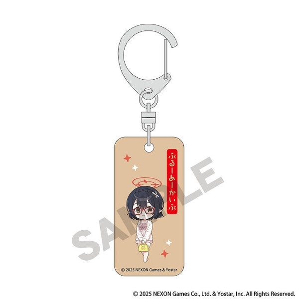 あおまりん様✨紅葉あまびえちゃん✦キーホルダー Amazon.co.jp: [CARKLEID] あまびえ アクリル キーホルダー アマビエ