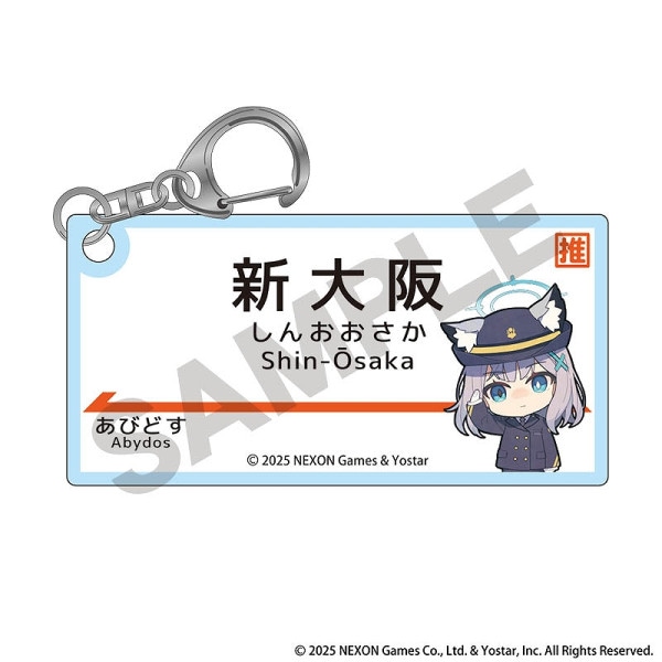 アクリルキーホルダー