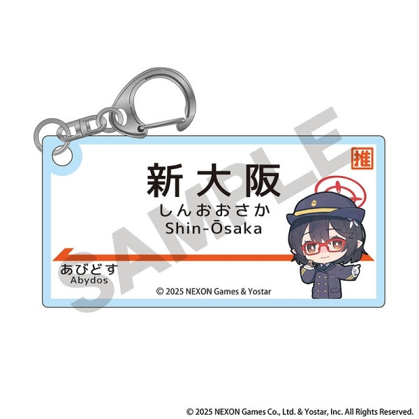 アクリルキーホルダー