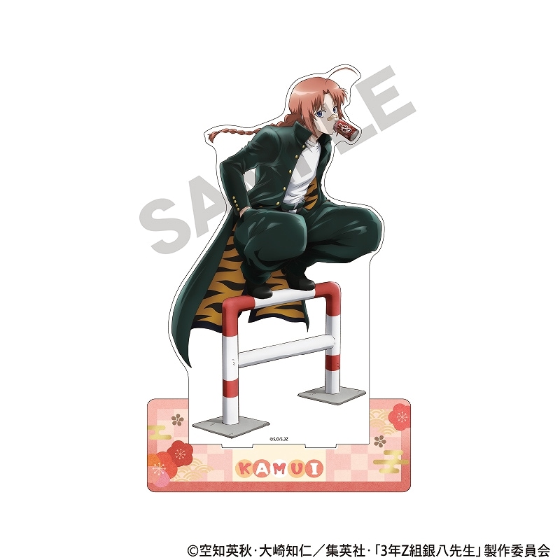 予約商品3月上旬発送】3年Z組銀八先生 メガアクリルスタンド＿神威/餅