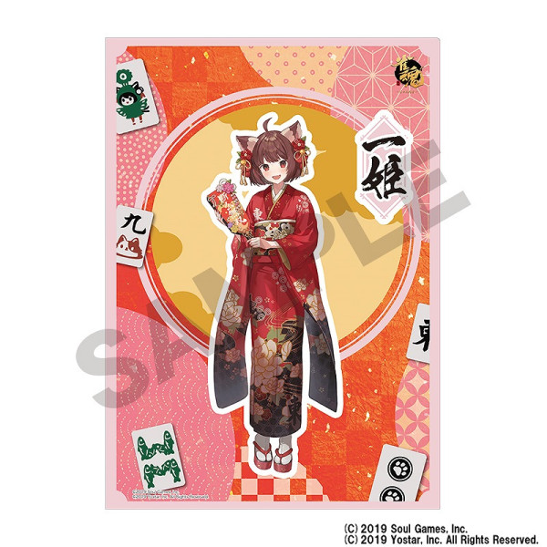 激レア！　KARA　クリアファイル 激レア！ KARA クリアファイル 激レア！ KARA クリアファイル