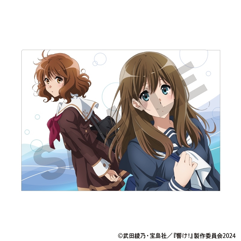 響けユーフォニアム　タペストリー　小説　クリアファイル 予約商品4月下旬発送】響け！ユーフォニアム シングルクリアファイル＿