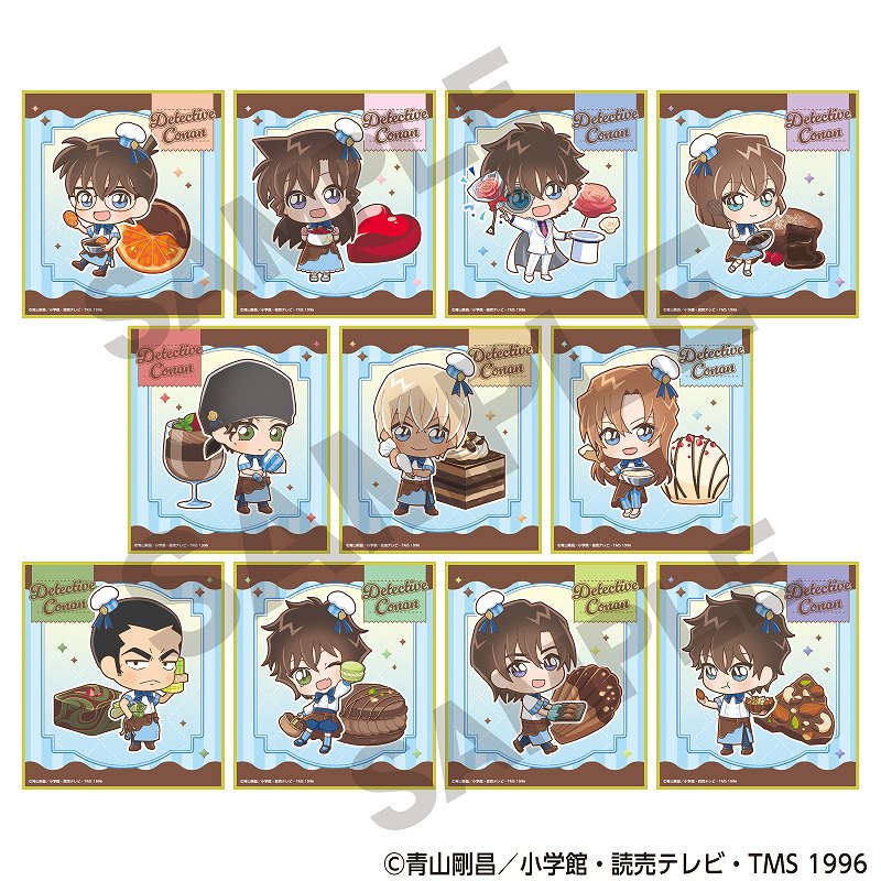 名探偵コナン 【BOX】トレーディングミニ色紙＿きゃらペコショコラティエ