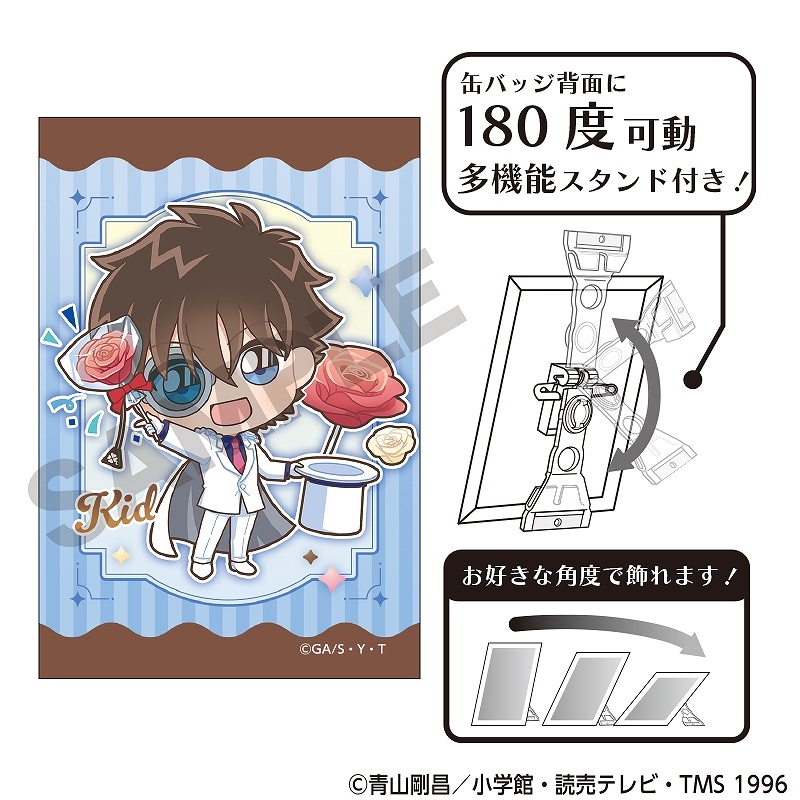 予約商品3月下発送】名探偵コナン アート缶バッジ＿怪盗キッド/きゃら