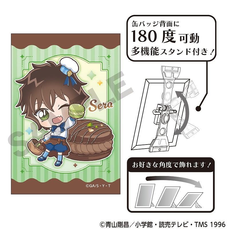 予約商品3月下発送】名探偵コナン アート缶バッジ＿世良真純/きゃら