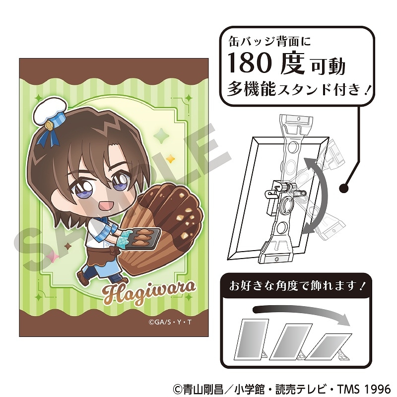 予約商品3月下発送】名探偵コナン アート缶バッジ＿萩原研二/きゃら