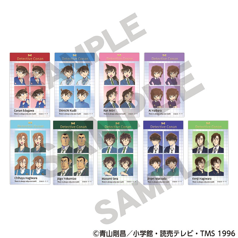 名探偵コナン 【BOX】トレーディング証明写真風アクリルカード＿2026