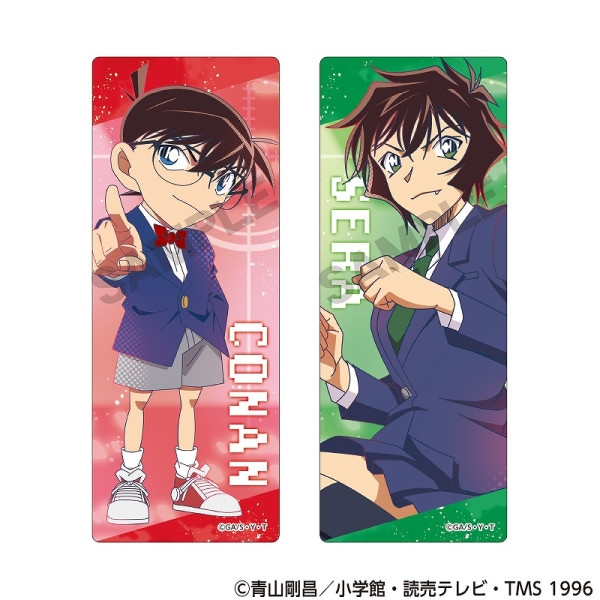 予約商品4月中旬発送】名探偵コナン 下敷き＿ブラックサイバー