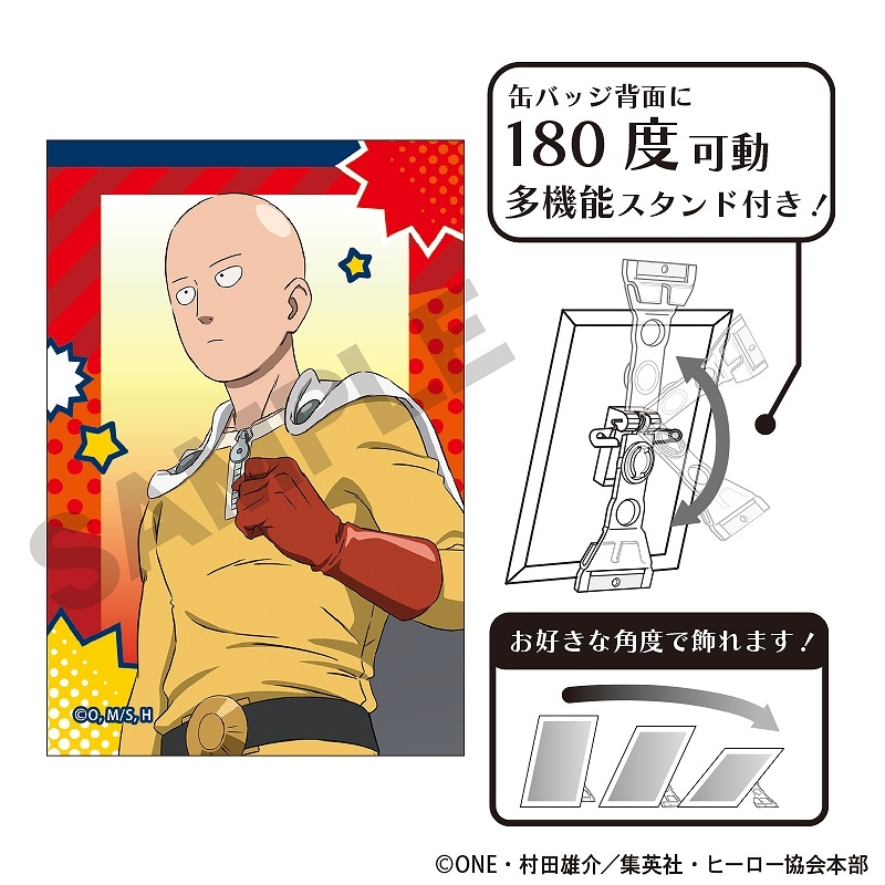 予約商品4月下旬発送】ワンパンマン アート缶バッジ＿サイタマ