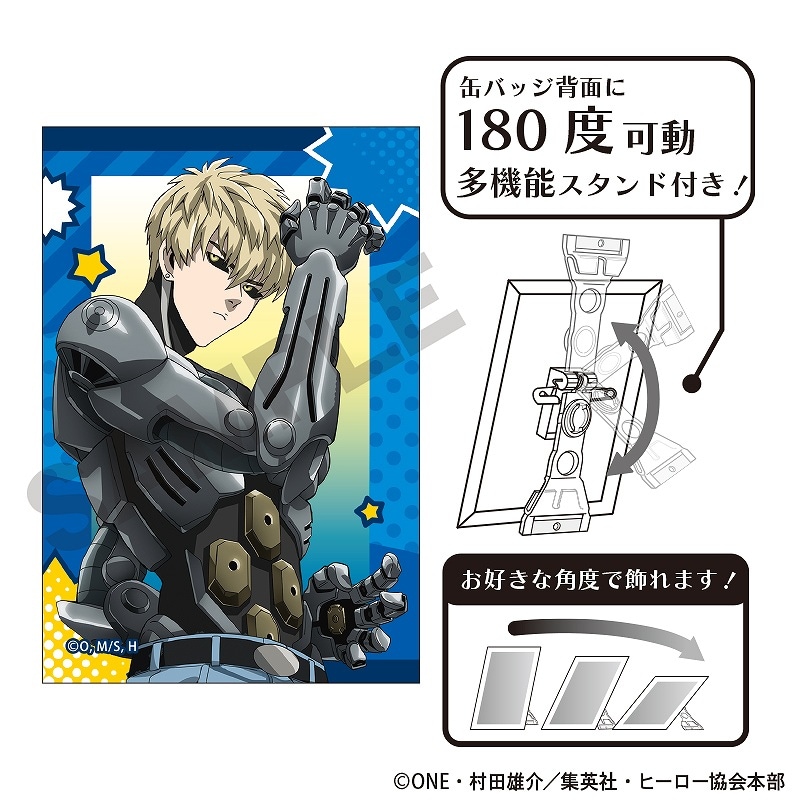 ワンパンマン 缶バッジ 特典 予約商品4月下旬発送】ワンパンマン アート缶バッジ＿ジェノス