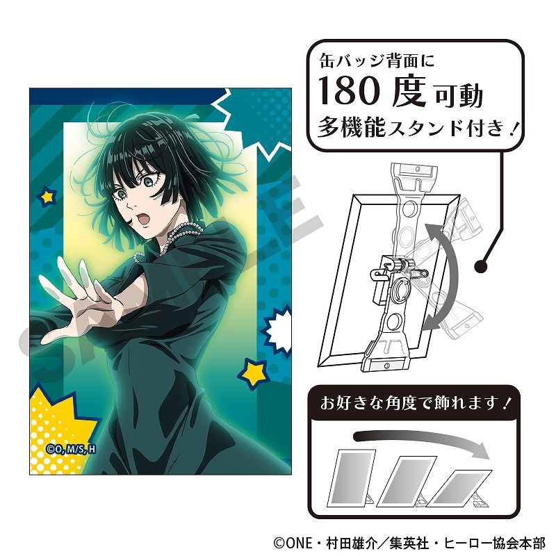 予約商品4月下旬発送】ワンパンマン アート缶バッジ＿地獄のフブキ