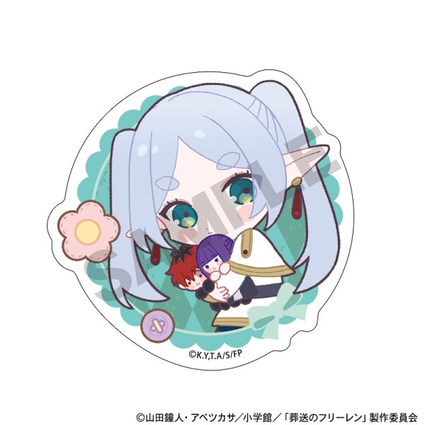 葬送のフリーレン