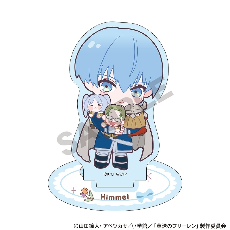 葬送のフリーレン　れとぽぷ　ヒンメル　フリーレン　アクリルスタンド TVアニメ「葬送のフリーレン」れとぽぷ アクリルスタンド H フリーレン