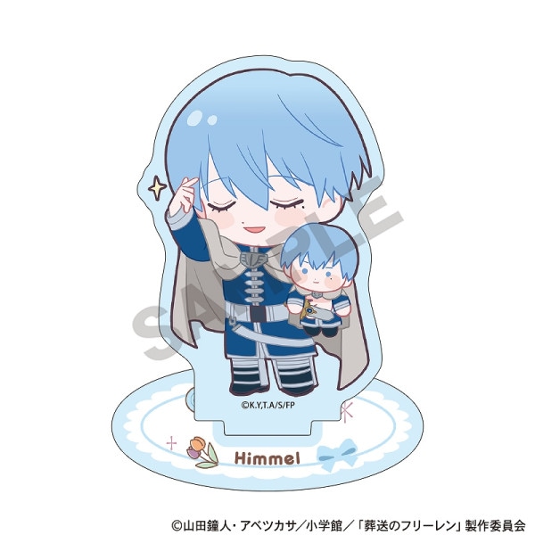 ��ͽ����4�����ȯ���������Υե꡼��󡡥�����륹����ɡ��ҥ���/��ʬ/�̤���������ä�