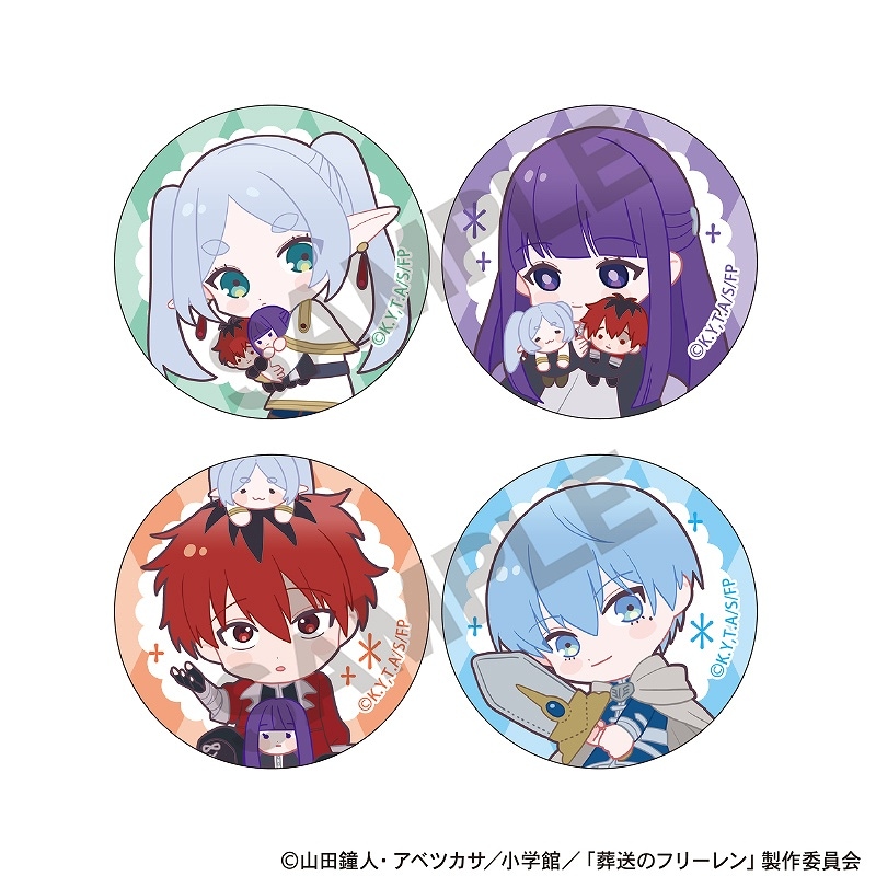 隣の元カレくん 描き下ろし アクリルマグネット 3種 非売品 葬送のフリーレン アクリルマグネットセット＿A/ぬいぐるみ抱っこ