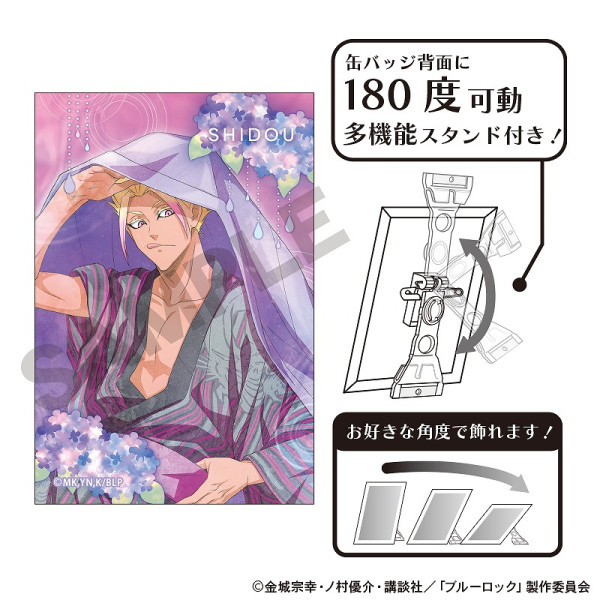 ブルーロック アート缶バッジ＿士道 龍聖/五月雨