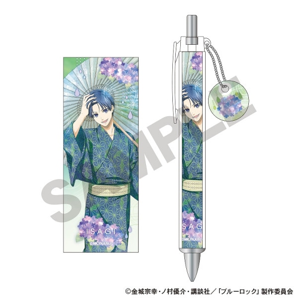 ��ͽ����4���ȯ���ۥ֥롼���å������㡼���դ��ܡ���ڥ󡲷� ����/�޷ �˥奢�󥹥��顼ver.