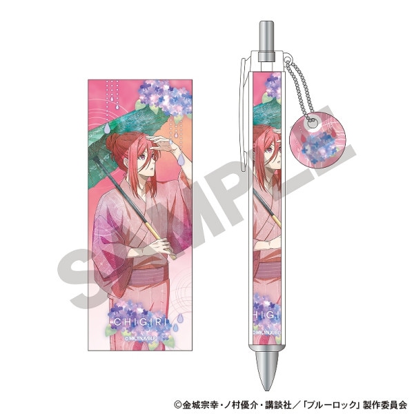 ��ͽ����4���ȯ���ۥ֥롼���å������㡼���դ��ܡ���ڥ����� ɿ��/�޷ �˥奢�󥹥��顼ver.