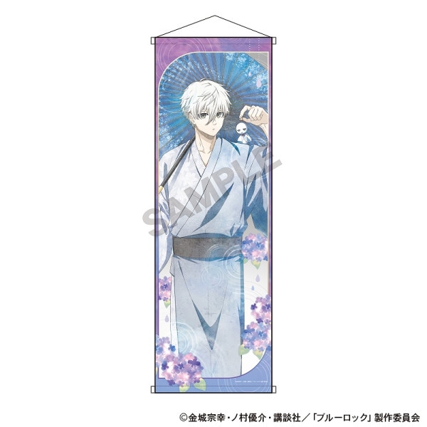 ��ͽ����4���ȯ���ۥ֥롼���å���B1�ϡ��ե��ڥ��ȥ꡼���� ����Ϻ/�޷ �˥奢�󥹥��顼ver.