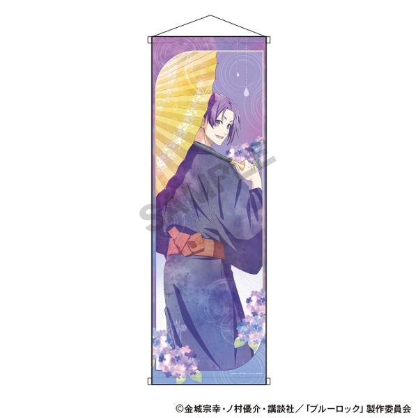 ��ͽ����4���ȯ���ۥ֥롼���å���B1�ϡ��ե��ڥ��ȥ꡼����� �貦/�޷ �˥奢�󥹥��顼ver.