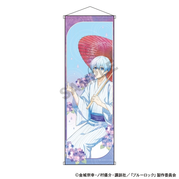 ��ͽ����4���ȯ���ۥ֥롼���å���B1�ϡ��ե��ڥ��ȥ꡼��ɹ�� ��/�޷ �˥奢�󥹥��顼ver.