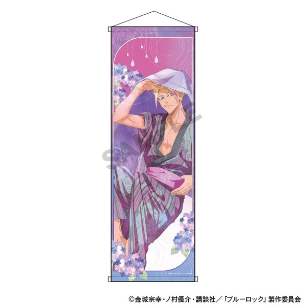 ��ͽ����4���ȯ���ۥ֥롼���å���B1�ϡ��ե��ڥ��ȥ꡼����ƻ ζ��/�޷ �˥奢�󥹥��顼ver.