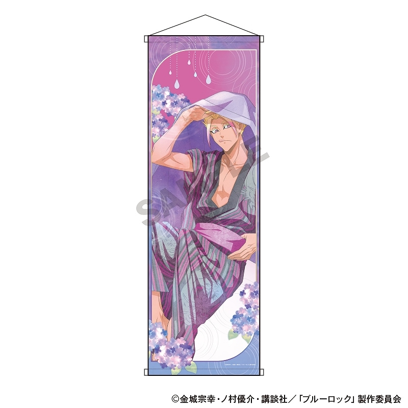 予約商品4月下旬発送】ブルーロック B1ハーフタペストリー＿士道 龍聖