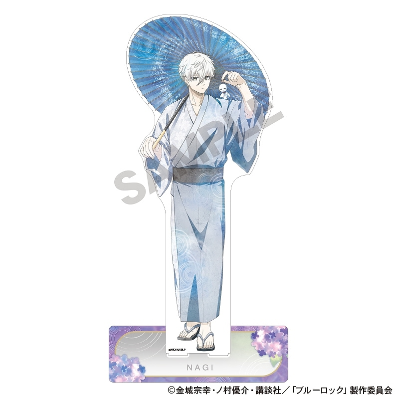 予約商品4月下旬発送】ブルーロック ☆クラックス公式通販限定☆ メガ