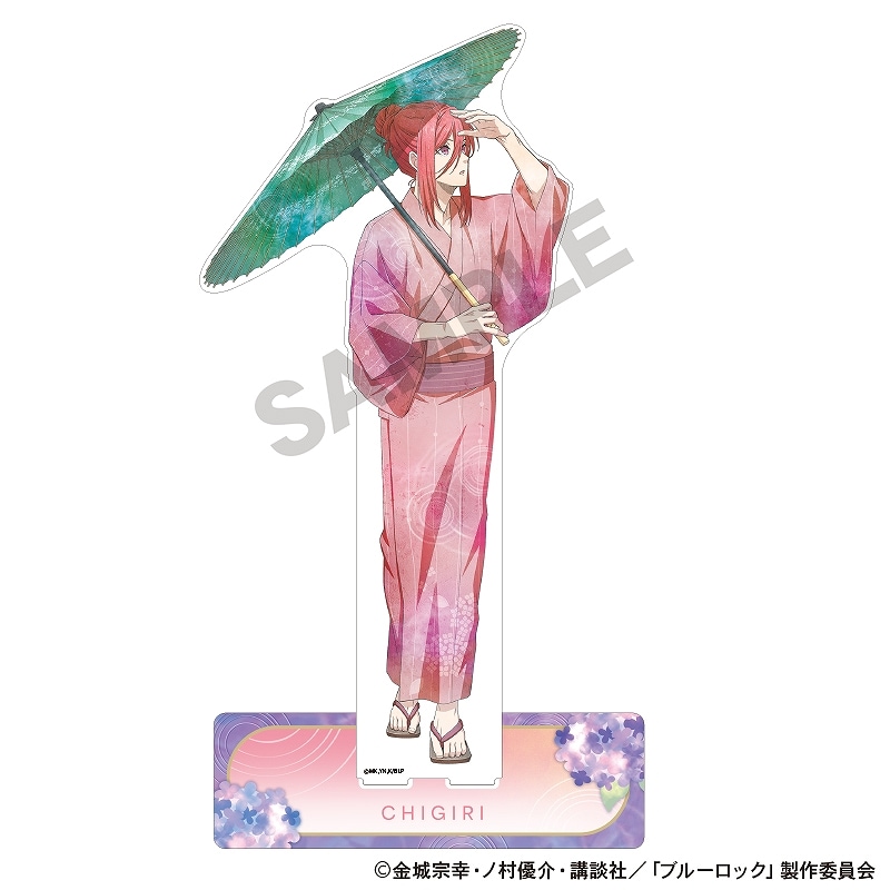 予約商品4月下旬発送】ブルーロック ☆クラックス公式通販限定☆ メガ