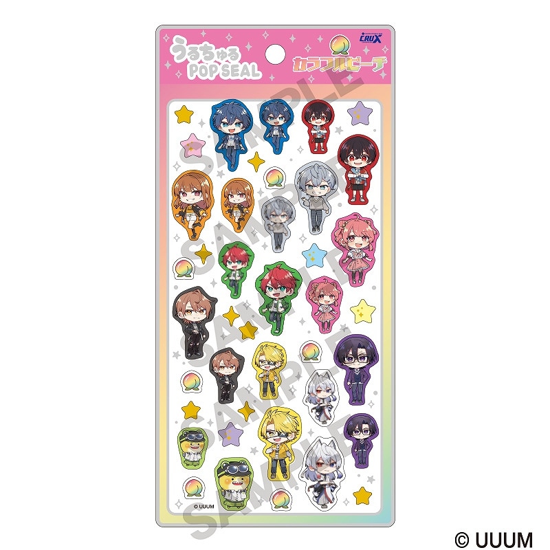 再販予約6月下旬頃より順次発送】カラフルピーチ うるちゅるPOP SEAL＿