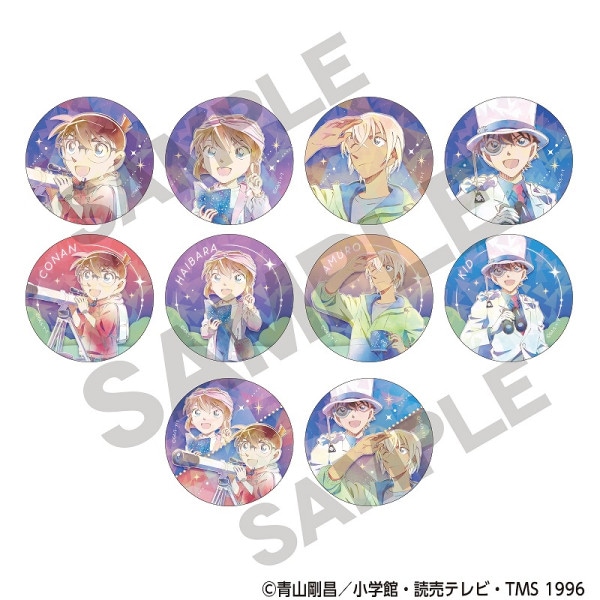 名探偵コナン｜カテゴリーページ