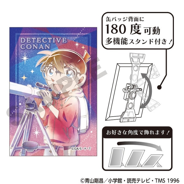 アニメグッズのネット通販サイト【クラックスオンラインストア】