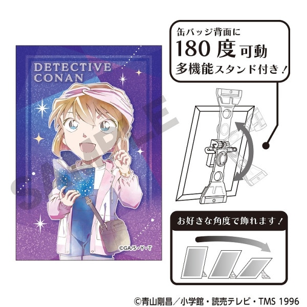 名探偵コナン アクリルスタンド＿安室 透/ぷちコスモ