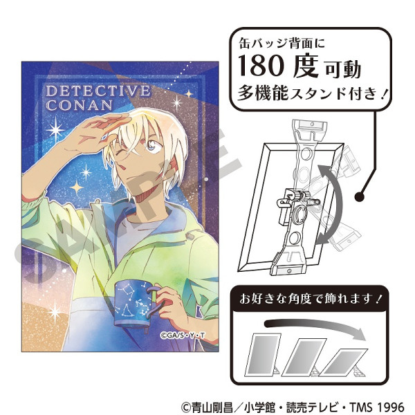 名探偵コナン アクリルスタンド＿安室 透/ぷちコスモ