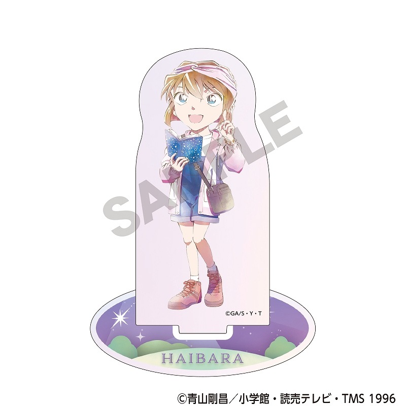 予約商品5月末頃発送】名探偵コナン オーロラアクリルスタンド＿灰原哀