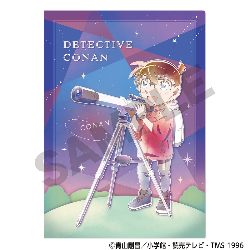 予約商品5月末頃発送】名探偵コナン シングルクリアファイル＿江戸川