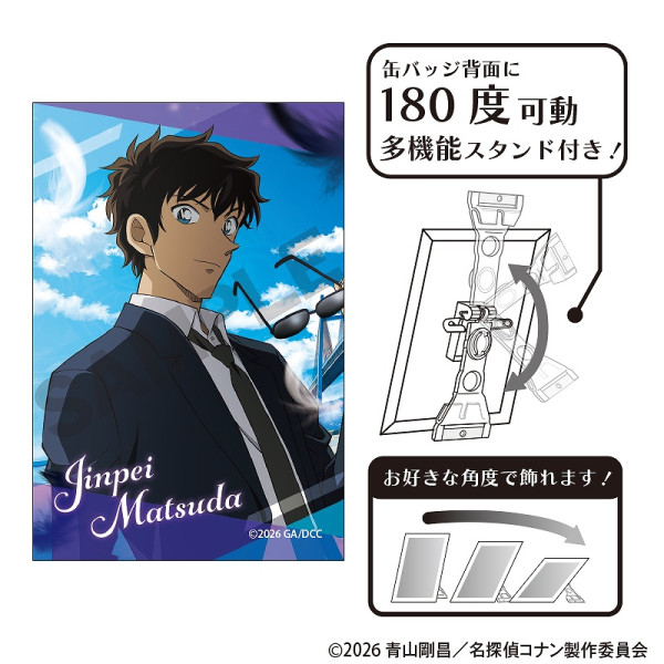 名探偵コナン アート缶バッジ＿毛利 蘭/ぷちコスモ