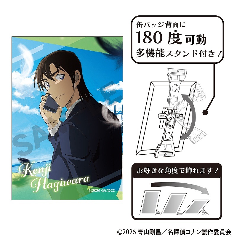 予約商品5月下旬発送】名探偵コナン アート缶バッジ＿萩原研二/劇場版2026