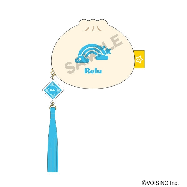 �ڻ�������3��ܤ��缡ȯ���ۤ����ݤ顡���ޤ�ݡ�����Relu