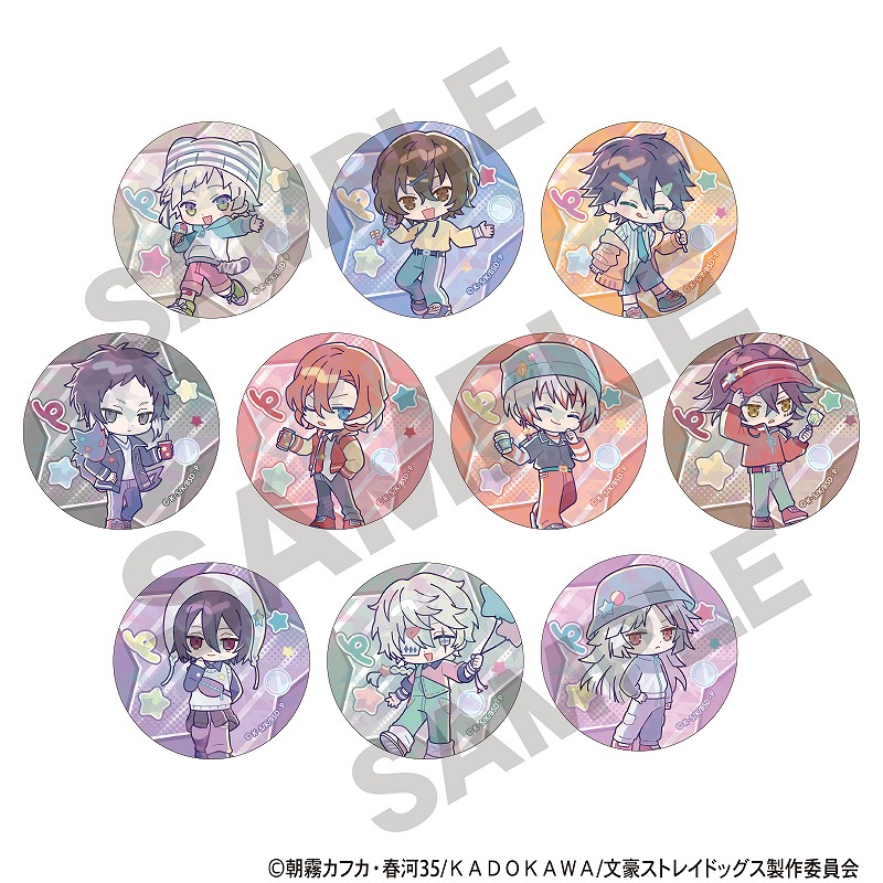 「文スト」春河３５イラスト ホログラム缶バッジ 太宰治＜結晶＞新品 予約商品7月末発送】文豪ストレイドッグス ☆クラックス公式通販限定