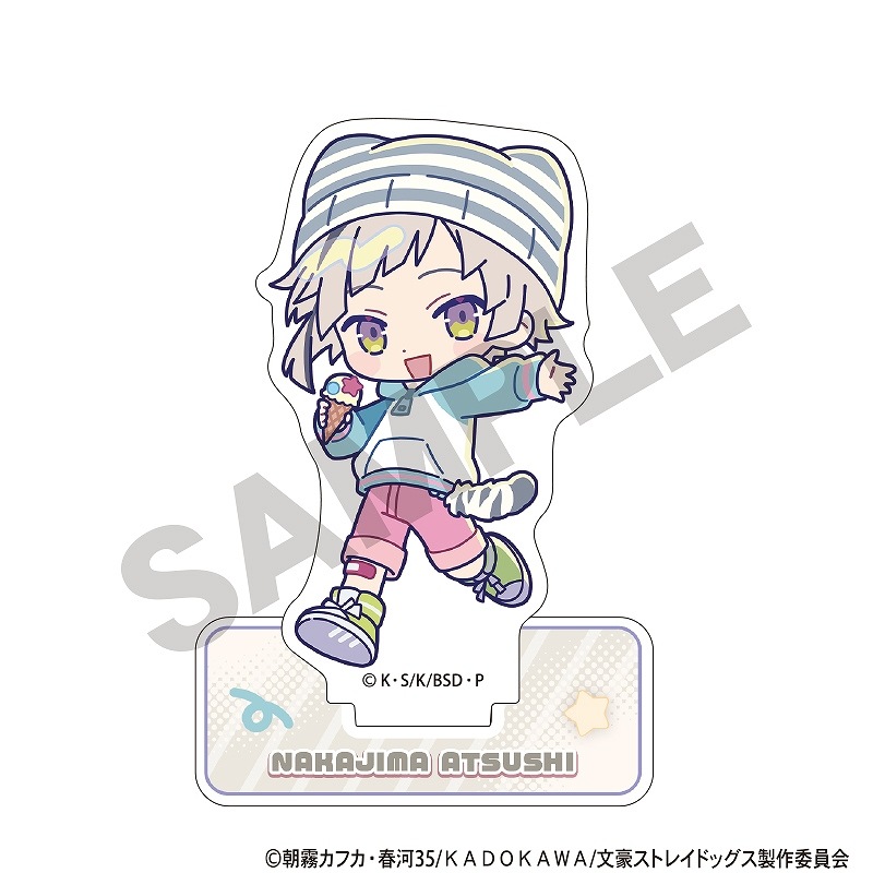 予約商品7月末発送】文豪ストレイドッグス アクリルスタンド＿中島敦