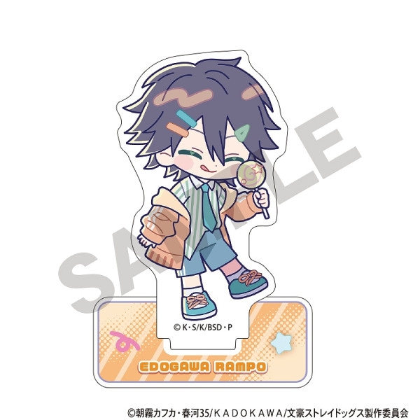 予約商品7月末発送】文豪ストレイドッグス アート缶バッジ＿中島敦