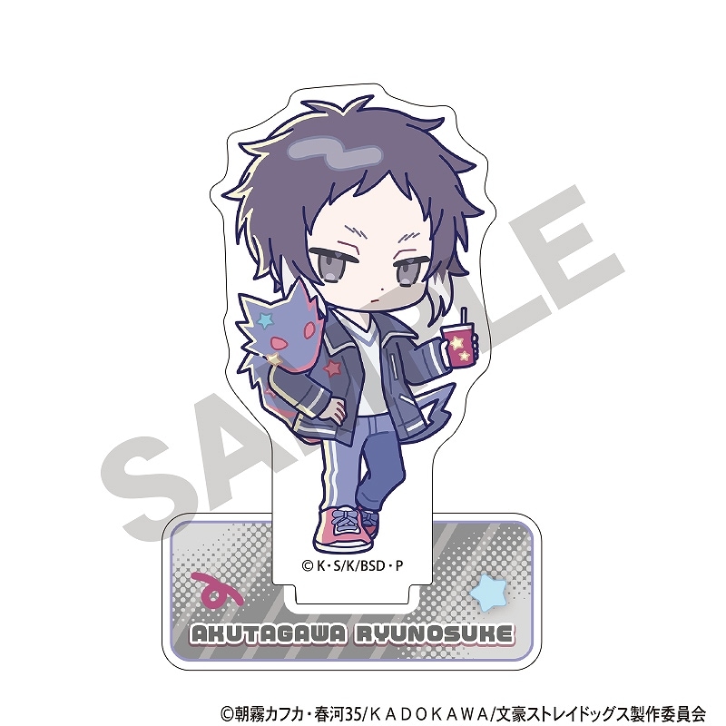 予約商品7月末発送】文豪ストレイドッグス アクリルスタンド＿芥川