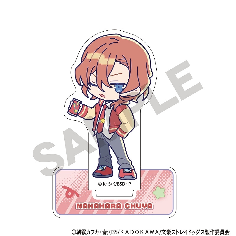 予約商品7月末発送】文豪ストレイドッグス アクリルスタンド＿中原中也