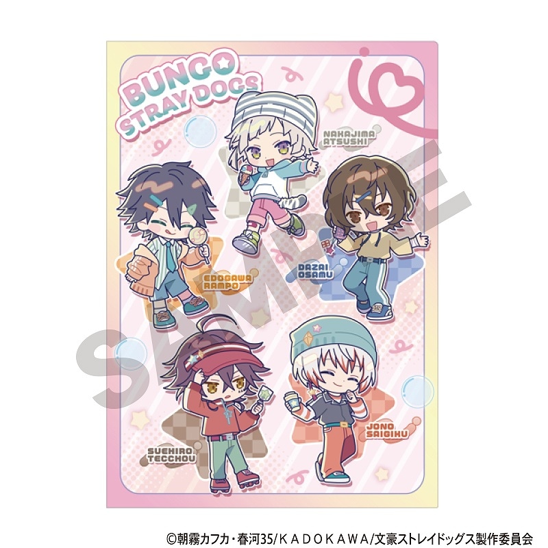 予約商品7月末発送】文豪ストレイドッグス シングルクリアファイル＿