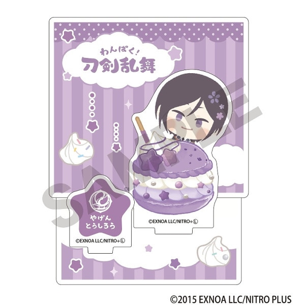 ��ͽ����5���ȯ���֤ۡ��Ѥ����������ץޥ����󥷥꡼����������ޥ�����륹����ɡ��䤲��Ȥ�������