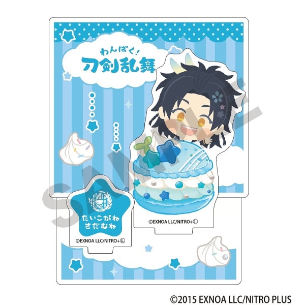 ��ͽ����5���ȯ���֤ۡ��Ѥ����������ץޥ����󥷥꡼����������ޥ�����륹����ɡ����������ͤ������