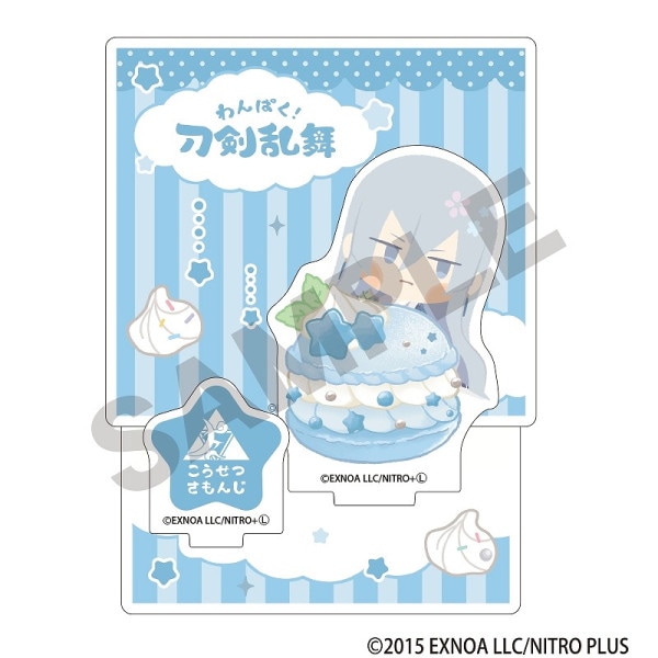 ��ͽ����5���ȯ���֤ۡ��Ѥ����������ץޥ����󥷥꡼����������ޥ�����륹����ɡ��������Ĥ����